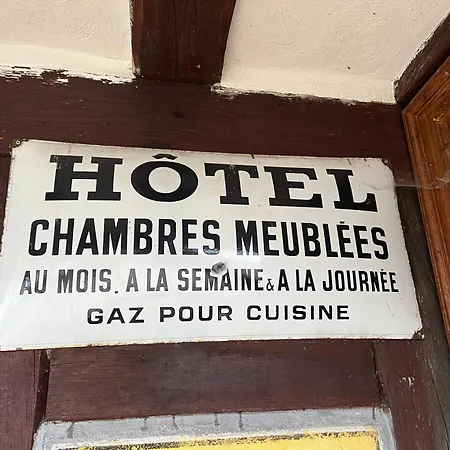 アパート Du Brocanteur *